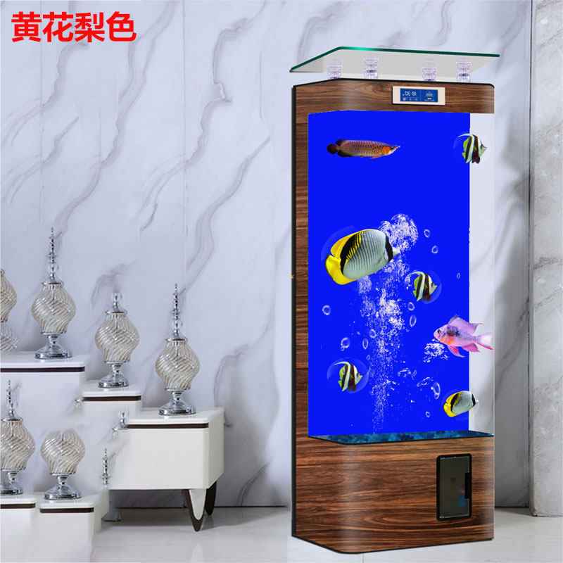 鱼缸客厅2024新款家用热弯玻璃落地立式靠墙背过滤免换水族箱,宠物/宠物食品及用品,底柜/落地缸,淘宝优惠券,粉丝福利购,淘宝优惠卷
