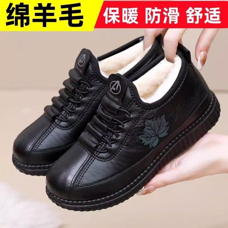 老北京冬季老人棉鞋一脚蹬防滑软底加绒加厚保暖防寒老年人棉靴,女鞋,棉鞋,淘宝优惠券,粉丝福利购,淘宝优惠卷
