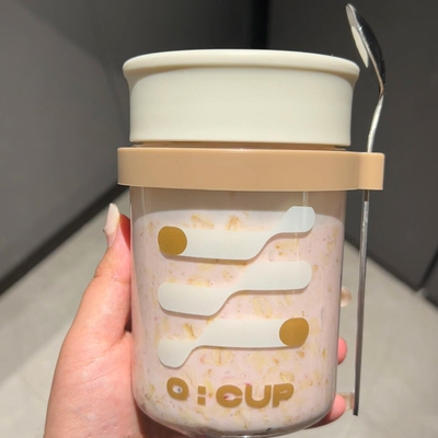 小罐茶冷泡茶包花果茶