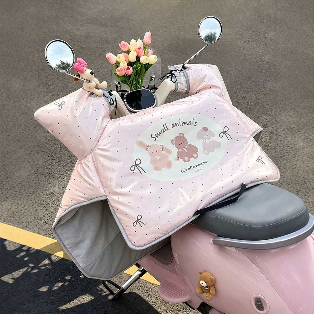 粉色电动车全包加厚防寒挡风被
