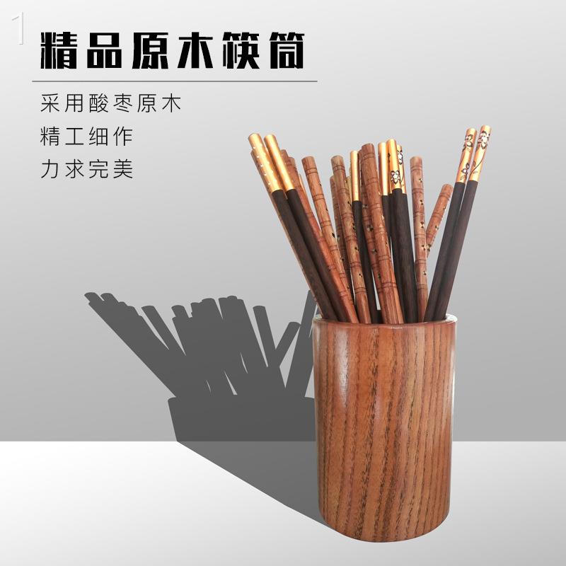 餐厅家用15*9cm有漏水孔创意木质