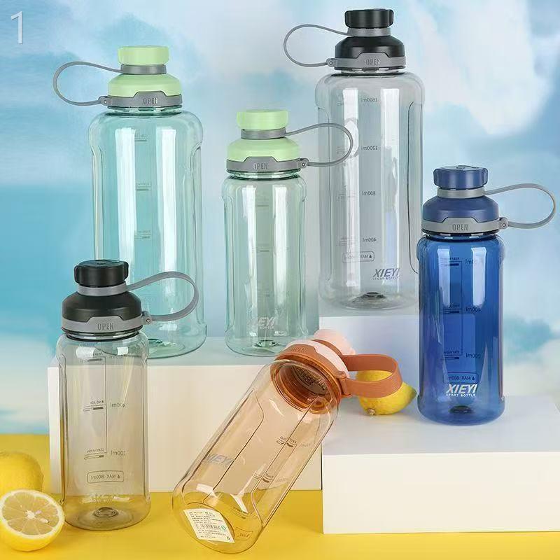 大容量运动水杯户外旅行泡茶杯