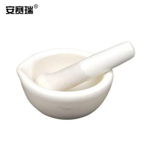 安赛瑞陶瓷研磨器实验室研钵手动捣碎罐捣碗磨粉器直径130mm60045