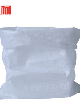 上柯W1630白色PP编织袋蛇皮袋55g/平方成品尺寸60cm*97cm承重50kg