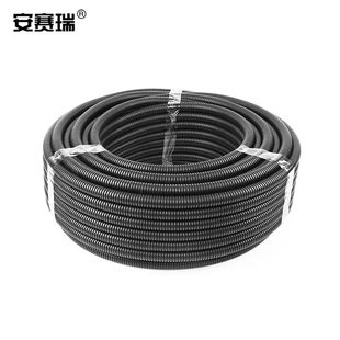 安赛瑞塑料波纹管电线保护套管PA尼龙外径25mm内径21mm100m500170