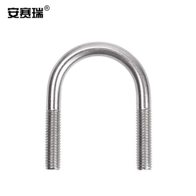 安赛瑞不锈钢U型螺丝304不锈钢U型螺丝6×12mm（100个装）23178