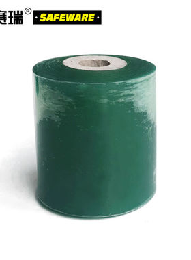 安赛瑞缠绕膜5cm*200m膜净重1.4kg/卷10卷缠绕膜捆扎膜嫁接膜拉伸