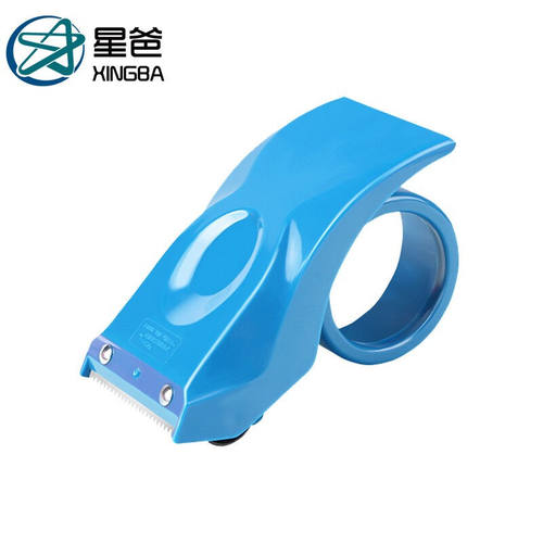 星爸透明胶带切割器小号封箱器快递打包神器大胶纸机加强塑料款【