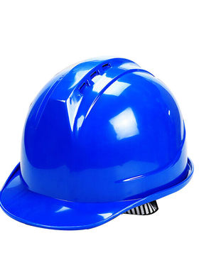 谋福9977一字透气款施工安全帽领导头盔定制收费可定制logo蓝色一