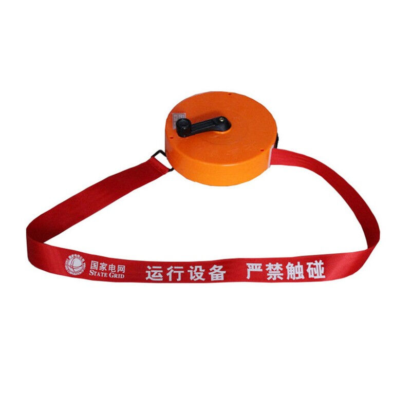 谋福(cnmf)7014加厚警戒线隔离带帆布电力警示带护栏安全警示带