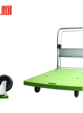 上柯WY505绿色带手刹车线120*75cm载重1000斤手推平板车仓库搬运