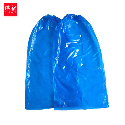谋福（CNMF）6203一次性鞋套长筒防尘防水防护多规格养殖场户外漂