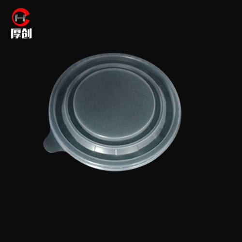 厚创一次性牛皮纸碗圆形外卖打包盒单淋膜【1100/1300mlPP盖10个