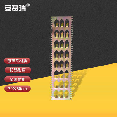 安赛瑞防盗刺平刺钉阳台钉落水管防爬刺30cmx50cm1I00092