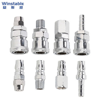 稳斯坦WST892五金件C式快速接头风炮风管气管接头气动接头公头PM2