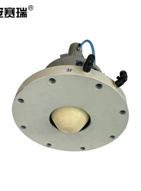 安赛瑞喷丸罐密封组件KX300-1上海开信企业项目9Z00477