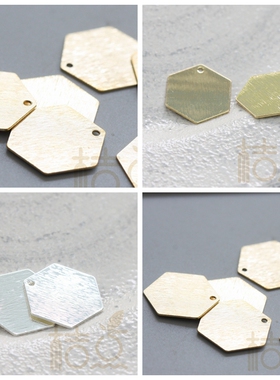 DIY饰品铜配件19*17mm六边形 铜片 挂饰 耳饰 几何图形(4053C)