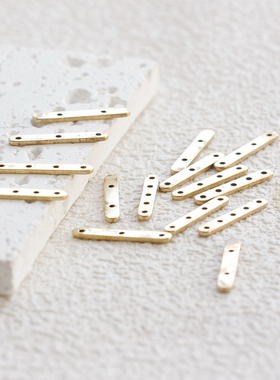 DIY饰品黄铜配件20*4mm 多孔隔片 几何图形 手链配件(4566C)