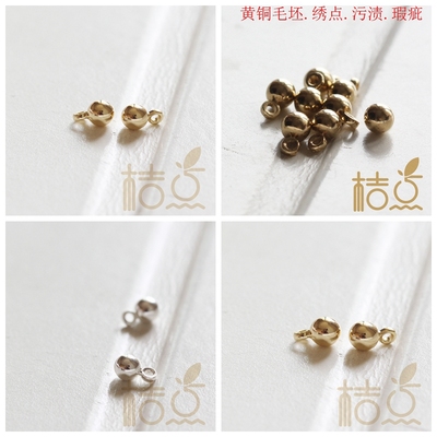 diy饰品diy饰品吊坠铜配件电镀