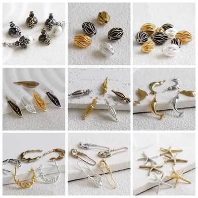 DIY饰品黄铜配件几何图形花树叶动物花托镀金银古色挂件(4912C)