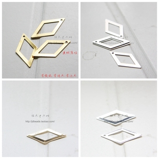 14mm菱形 3030C 空心菱形 几何图形铜片 外框 DIY配件铜质饰品26