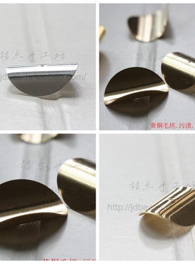 DIY饰品黄铜原坯.配件24.5*20mm凹片 波浪片 铜片 毛坯(3623C)