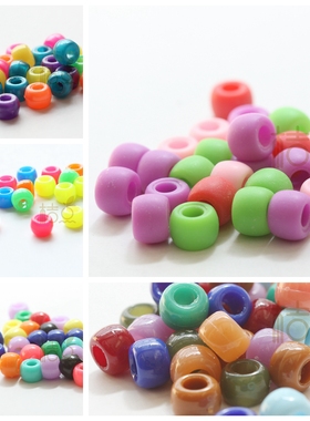 DIY配件散珠8.8x6.4mm捷克亚克力珠混色进口大孔珠(71420)