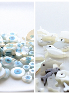 贝壳珍珠贝 马蹄螺贝Evil Eye恶魔之眼 蓝眼睛 DIY材料配件(G363)