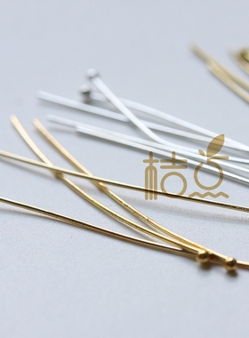 DIY饰品铜配件50mm圆头针.古青铜.亮银.亮金.球针 (3751C)