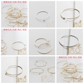 DIY饰品配件黄铜原坯毛坯铜坯25.5mm耳圈 3748C 耳钩 耳环