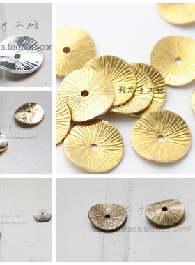 DIY饰品铜配件11mm波浪隔片.原坯.镀真金银.无光.哑光(1692C)