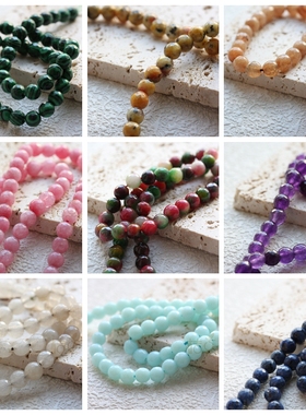 DIY饰品配件半宝石小珠散珠 石头 配珠 隔珠 刻面 圆珠 6mm(G463)