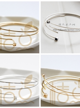 DIY饰品黄铜原坯.配件60mm手镯.铜.钻爪.毛坯.古青铜古银(2034C)