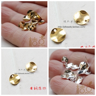 DIY饰品黄铜原坯.配件7mm波浪圆片.吊片.首饰.铜片(2020C)