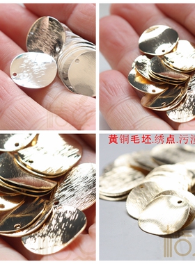 diy饰品拉丝几何风圆片铜配件