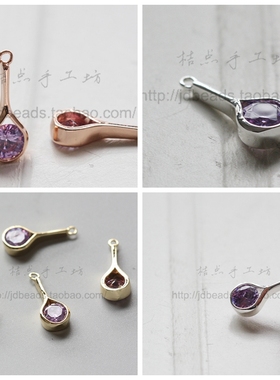 DIY饰品黄铜配件18.5*7.5mm镶嵌锆石水滴.吊坠.首饰.散珠(1788C)