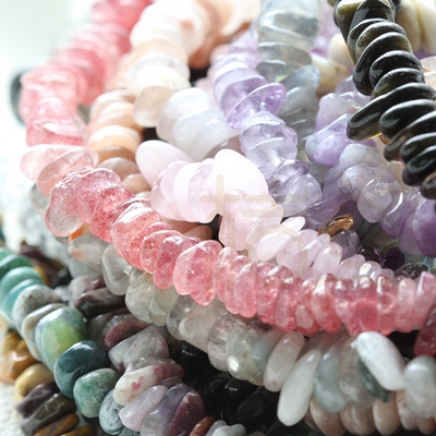 DIY饰品配件半宝石小珠散珠 石头 配珠 碎石 隔片 不规则(G479)