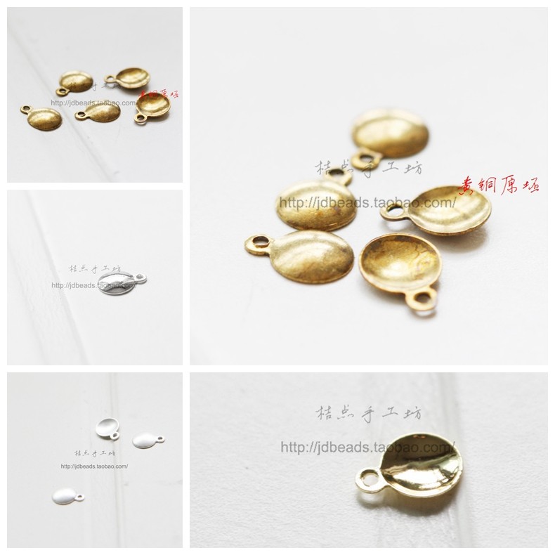 diy饰品黄铜原坯.配件8*6mm凹面.吊坠.怀旧.首饰.散珠(1868c)