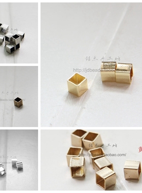 DIY饰品黄铜原坯无孔正方形5*5*5*0.5mm方形项链配件(3067C)