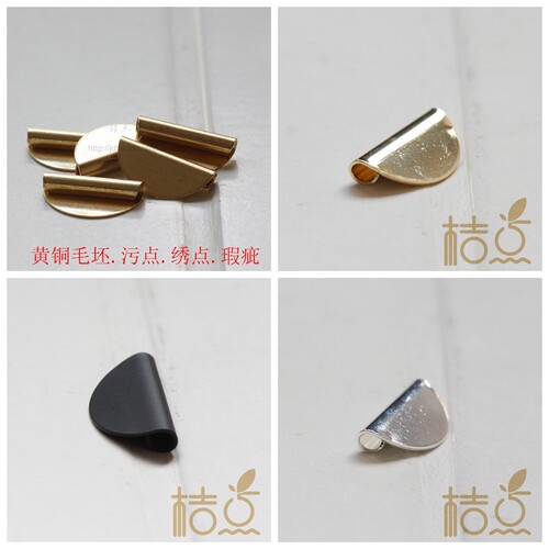 DIY饰品纯铜配件黄铜原坯20*10mm半圆 卷边 隔珠 金属珠 (3733C)