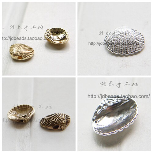 diy饰品贝壳镀银吊坠铜质