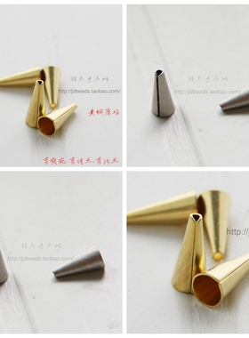 DIY饰品黄铜原坯13.5*5.7mm喇叭 花托 珠托 耳环 项链接扣(3031C)