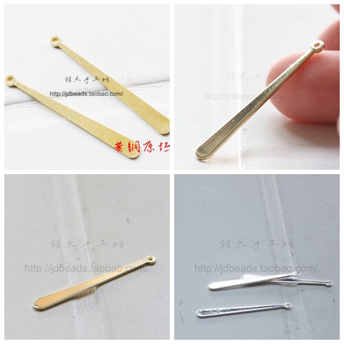 diy饰品黄铜水滴吊坠隔珠