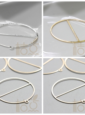 DIY饰品铜配件40.5*38.4mm拉丝环 圈 单孔 吊坠 几何图形(4124C)