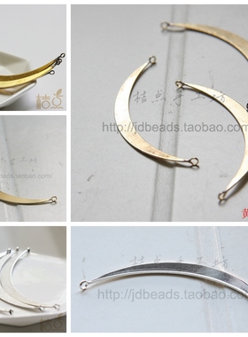 DIY配件饰品黄铜原坯66*24mm平面月亮吊坠月牙弯刀 毛坯(3208C)