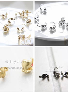 DIY饰品黄铜原坯.配件4mm包扣.桃心.心形.首饰.散珠(1847C)