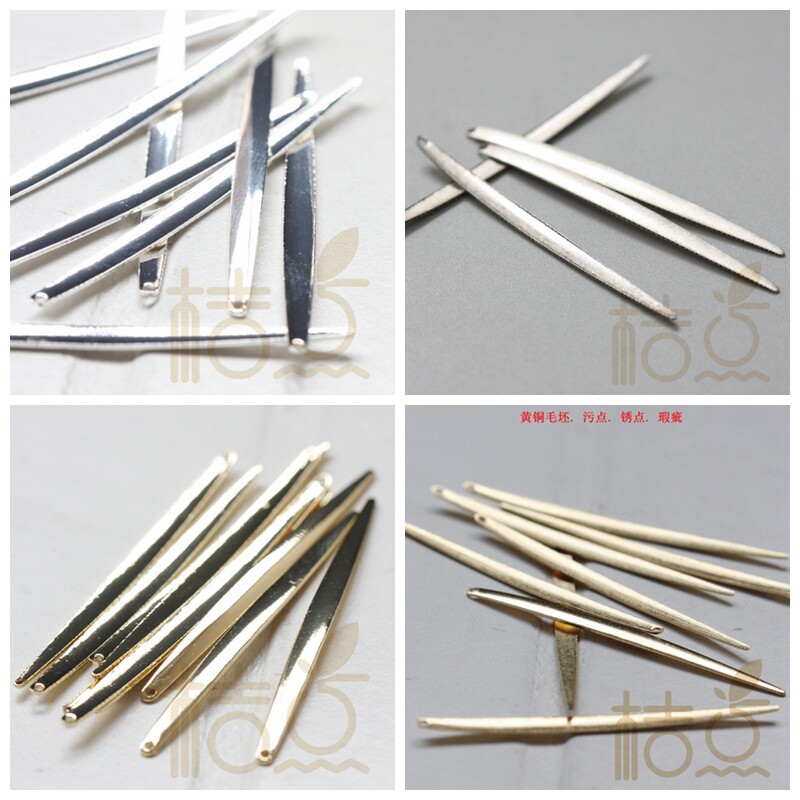 3*3.5mm 拱形长针吊坠柳叶几何图形(3815c)