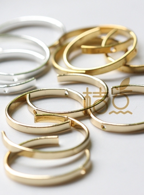 DIY饰品铜配件19*17mm半圆 单孔 马蹄形 珠框 几何图形(3588C)