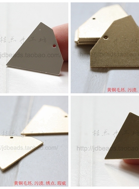 DIY饰品黄铜原坯.配件28*26mm宝石 钻石 几何图形 毛坯(3632C)
