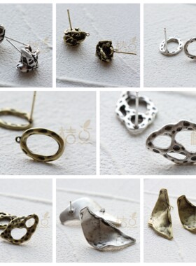 异形耳钉不规则铸造铜古色